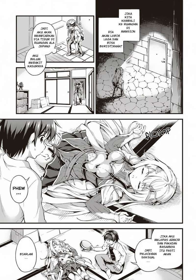 Boku no Heya ga Dungeon no Kyuukeijo ni Natteshimatta Ken chapter 1